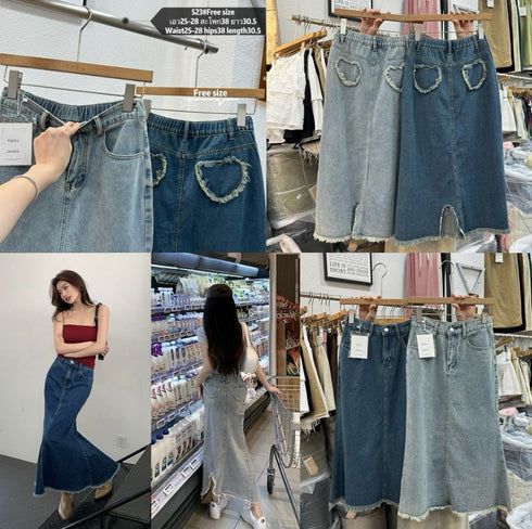 Women Trendy Denim Mid Length Skirts